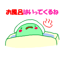 KOTAROU sticker sticker #1949364