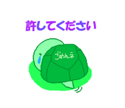 KOTAROU sticker sticker #1949365