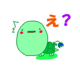 KOTAROU sticker sticker #1949366