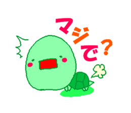 KOTAROU sticker sticker #1949367