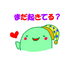 KOTAROU sticker sticker #1949368