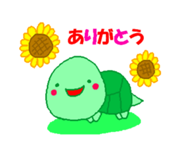 KOTAROU sticker sticker #1949371