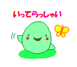 KOTAROU sticker sticker #1949372