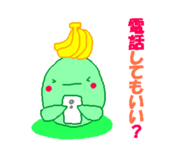 KOTAROU sticker sticker #1949374