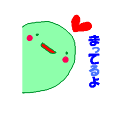 KOTAROU sticker sticker #1949377