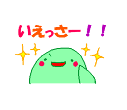 KOTAROU sticker sticker #1949380