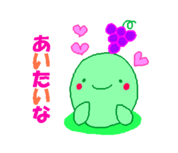 KOTAROU sticker sticker #1949381