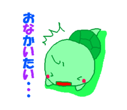 KOTAROU sticker sticker #1949387