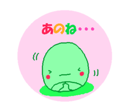 KOTAROU sticker sticker #1949390