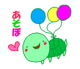 KOTAROU sticker sticker #1949392