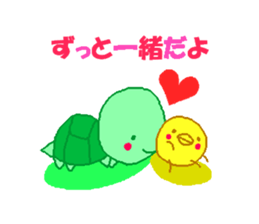 KOTAROU sticker sticker #1949394