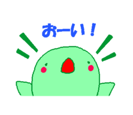 KOTAROU sticker sticker #1949395