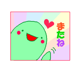 KOTAROU sticker sticker #1949396
