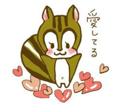 Spoiled squirrel sticker #1949397