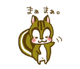 Spoiled squirrel sticker #1949404