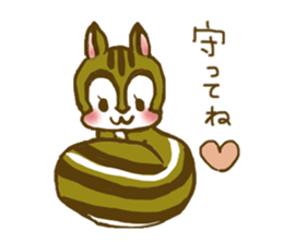 Spoiled squirrel sticker #1949415