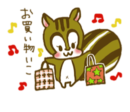 Spoiled squirrel sticker #1949419