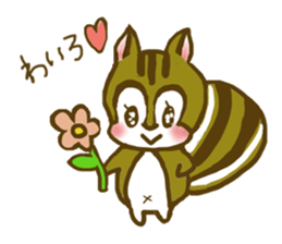 Spoiled squirrel sticker #1949422