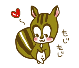 Spoiled squirrel sticker #1949432