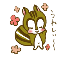 Spoiled squirrel sticker #1949435