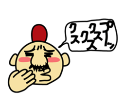 chicken work man sticker #1949547