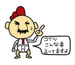 chicken work man sticker #1949554