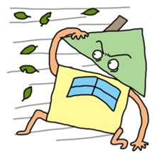 The human of house sticker #1949604