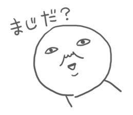 Tarosan Sticker sticker #1949639