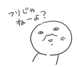 Tarosan Sticker sticker #1949643