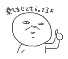 Tarosan Sticker sticker #1949654