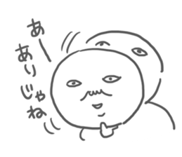 Tarosan Sticker sticker #1949661