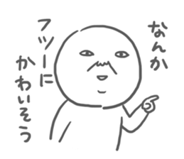 Tarosan Sticker sticker #1949664