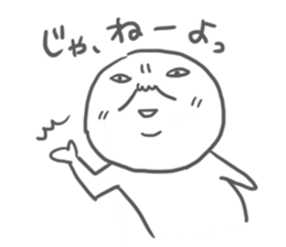 Tarosan Sticker sticker #1949667