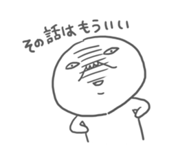 Tarosan Sticker sticker #1949671