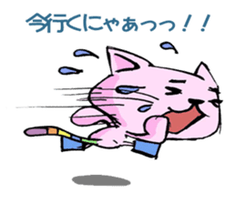 Pretty Neko-san sticker #1949677