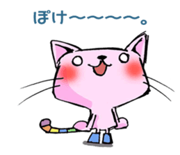Pretty Neko-san sticker #1949681