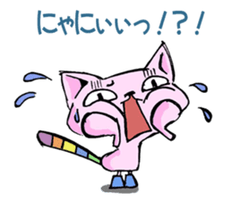 Pretty Neko-san sticker #1949683