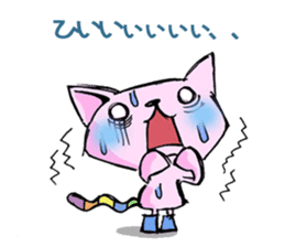 Pretty Neko-san sticker #1949685