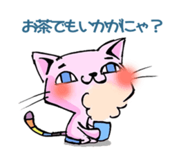 Pretty Neko-san sticker #1949686