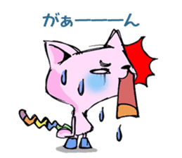 Pretty Neko-san sticker #1949689