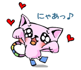 Pretty Neko-san sticker #1949690