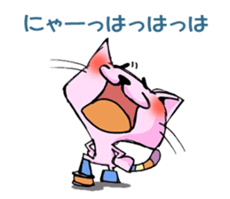 Pretty Neko-san sticker #1949694