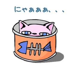 Pretty Neko-san sticker #1949695