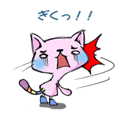 Pretty Neko-san sticker #1949696