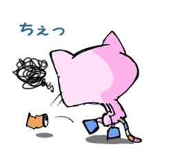 Pretty Neko-san sticker #1949697