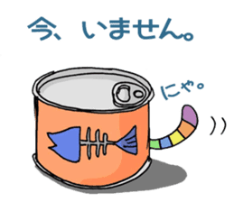 Pretty Neko-san sticker #1949702