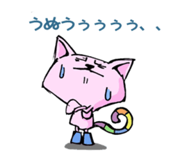 Pretty Neko-san sticker #1949703