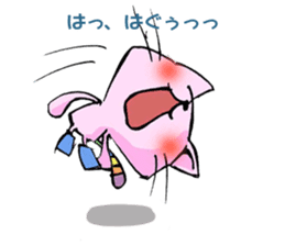 Pretty Neko-san sticker #1949704