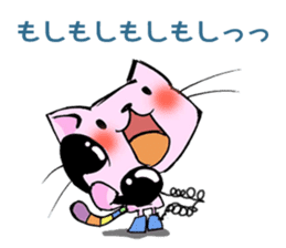 Pretty Neko-san sticker #1949706