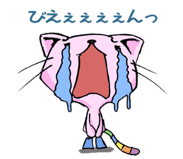 Pretty Neko-san sticker #1949710